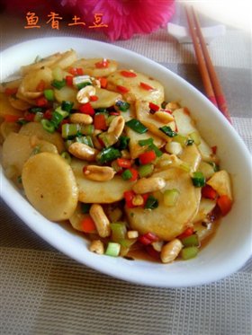 鱼香土豆