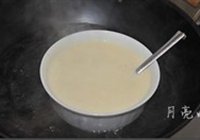 奶油焦糖浆的做法 步骤1
