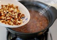 炸酱面的做法 步骤11