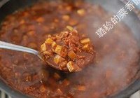 炸酱面的做法 步骤15