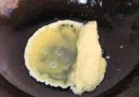 黄埔炒蛋的做法 步骤5