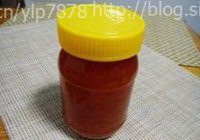 蜂蜜红柚茶的做法 步骤13