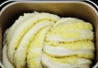 椰蓉面包的做法 步骤18