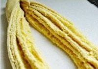 椰蓉面包的做法 步骤15