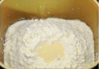 椰蓉面包的做法 步骤7