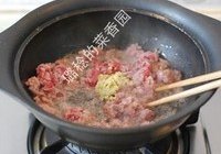 炸酱面的做法 步骤4