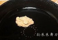泡菜豆渣煎饼的做法 步骤9