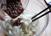蒜味茄子泥的做法 步骤5