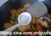 招牌酱豆腐的做法 步骤15