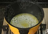 天鹅泡芙的做法 步骤3