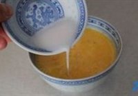 蛋包饭的做法 步骤7