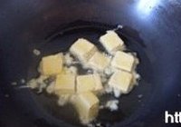招牌酱豆腐的做法 步骤6