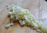 蒜味茄子泥的做法 步骤2