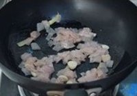 蛋包饭的做法 步骤2
