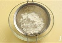 天鹅泡芙的做法 步骤1