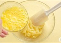 天鹅泡芙的做法 步骤6
