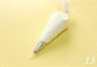 天鹅泡芙的做法 步骤13