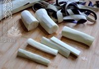 蒜味茄子泥的做法 步骤1