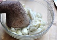 蒜味茄子泥的做法 步骤4