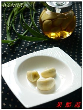 果醋蒜