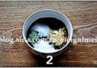 韩式炸酱面的做法 步骤3