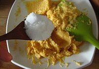 奶香焗薯蓉的做法 步骤7