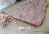 红烧瘦牛肉的做法 步骤5