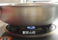 红烧瘦牛肉的做法 步骤8