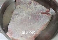 红烧瘦牛肉的做法 步骤1