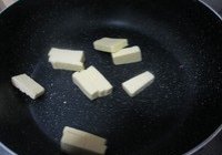 抹茶杏仁牛轧糖的做法 步骤1