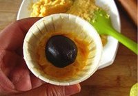 奶香焗薯蓉的做法 步骤8