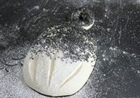 清新柠檬味面包的做法 步骤9