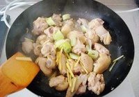 红烧孜然鸡翅的做法 步骤3