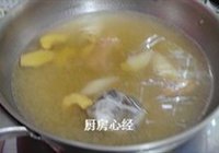 红烧瘦牛肉的做法 步骤10
