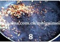 韩式炸酱面的做法 步骤9