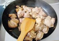 红烧孜然鸡翅的做法 步骤2