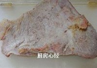 红烧瘦牛肉的做法 步骤4