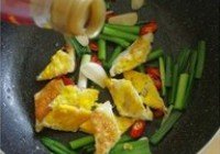 豆豉荷包蛋的做法 步骤7