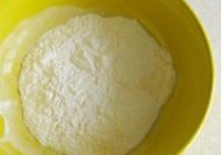 美味奶黄包的做法 步骤1