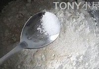 荠菜肉馅包的做法 步骤1