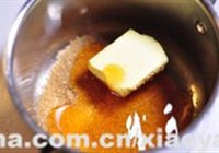 果仁谷物能量棒的做法 步骤4