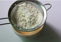 黄金华夫饼的做法 步骤3