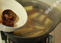 甘蔗罗汉果茶的做法 步骤7
