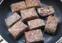 香煎芋丝饼的做法 步骤8