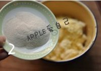 葡萄干奶香早餐豆渣饼的做法 步骤6