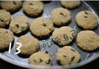 葡萄干奶香早餐豆渣饼的做法 步骤16