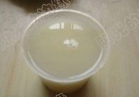 全麦玉米发糕的做法 步骤3