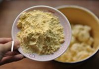 葡萄干奶香早餐豆渣饼的做法 步骤5