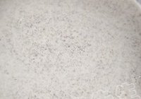 巧克力布里欧的做法 步骤15