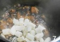 山药花生焖猪蹄的做法 步骤7